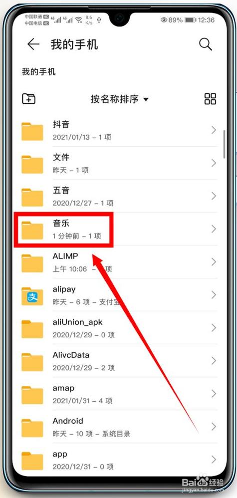 u盘可以在哪里下载软件