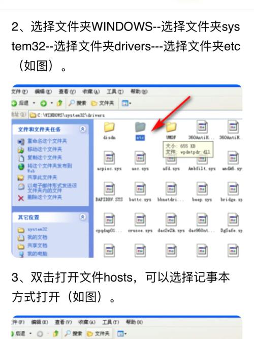应用服务器没什么用处吧
