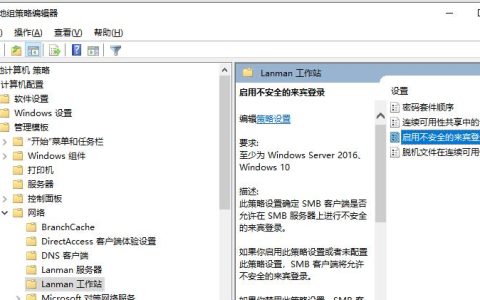服务器主文件夹出现问题时该如何定位和解决？