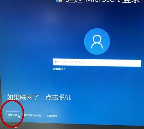 没有网络的重装系统_重装操作系统