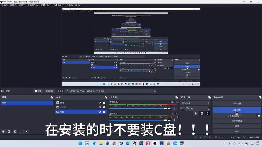 第五人格电脑服务器叫什么