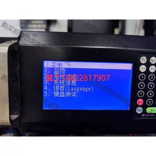 加油站前庭服务器作用是什么