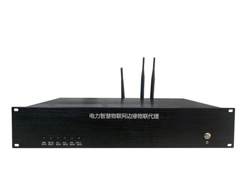 变电站边缘代理服务器是什么