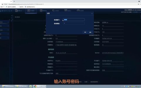 如何安全地开启免开发云数据库的免密访问功能？