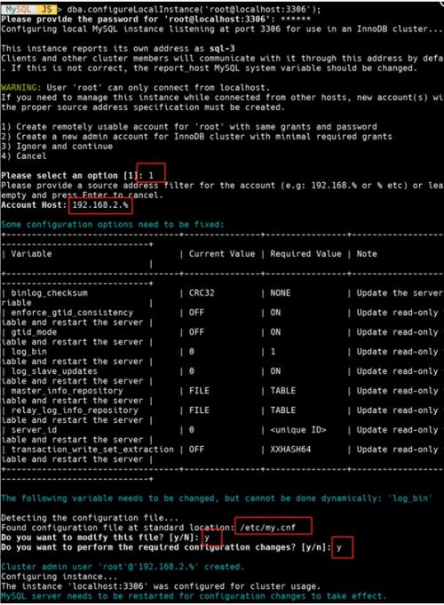 mysql innodb 恢复表数据库_innodb