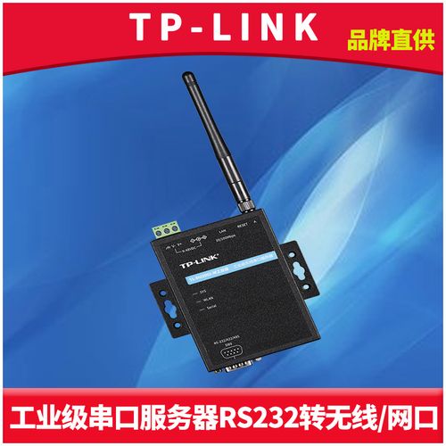 客户端和服务器属于什么通讯