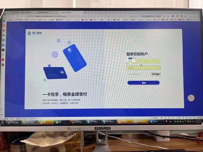 为什么会一直扣费服务器