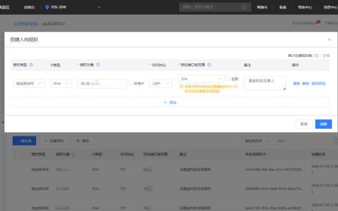 如何快速找到电脑系统日志文件?