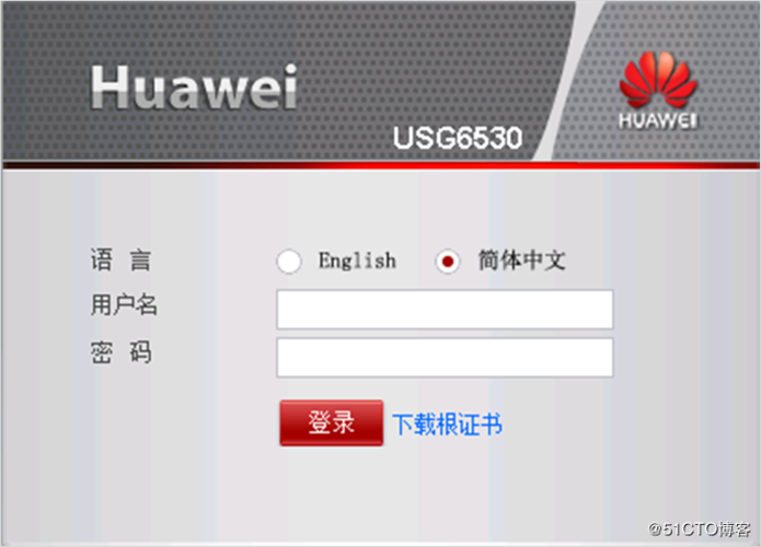 华为服务器web登陆密码是什么