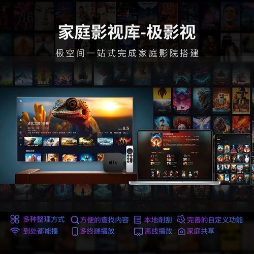 什么是网络服务器手机上的