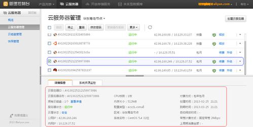 服务器管理有什么用啊知乎