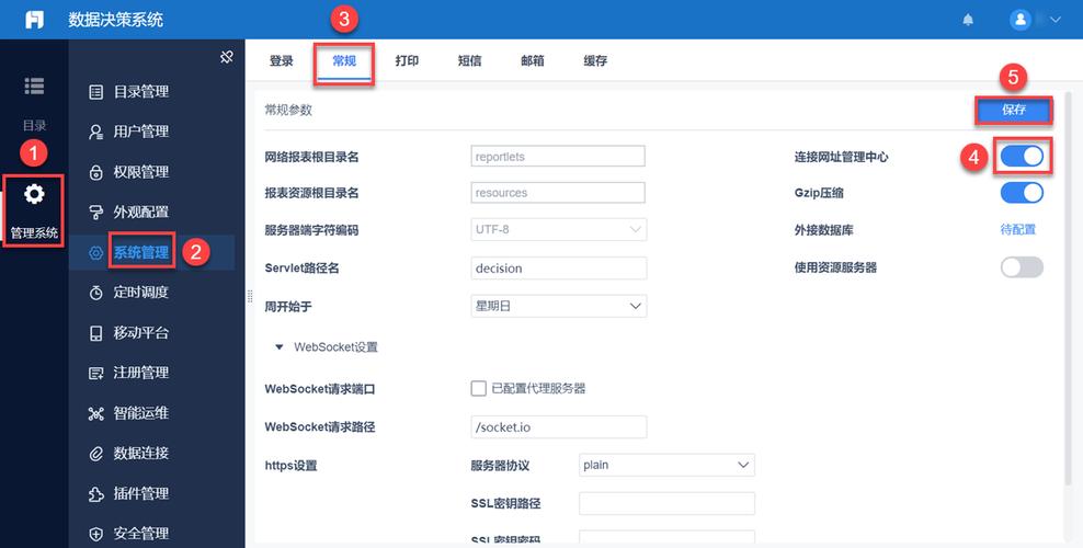 服务器管理有什么用啊知乎