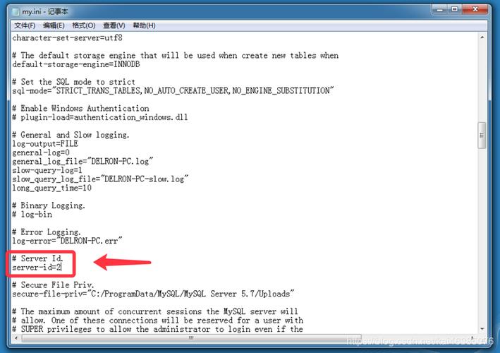 MySQL同步_将MySQL同步到MySQL