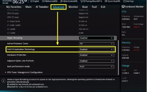 华硕电脑上如何找到并启动Windows 7操作系统？