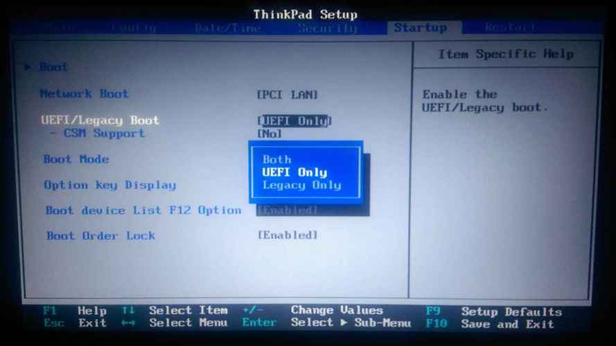win10的uefi在哪里