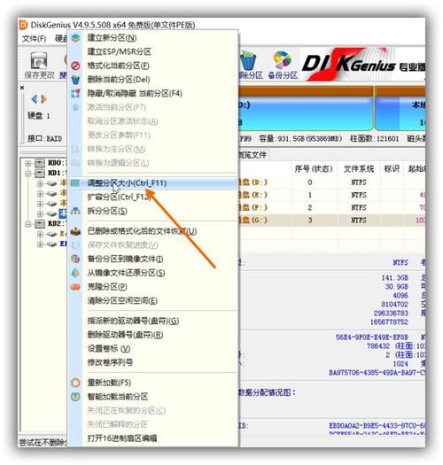 win10的uefi在哪里