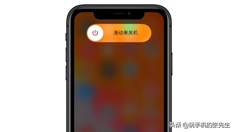 苹果12的关于手机在哪里
