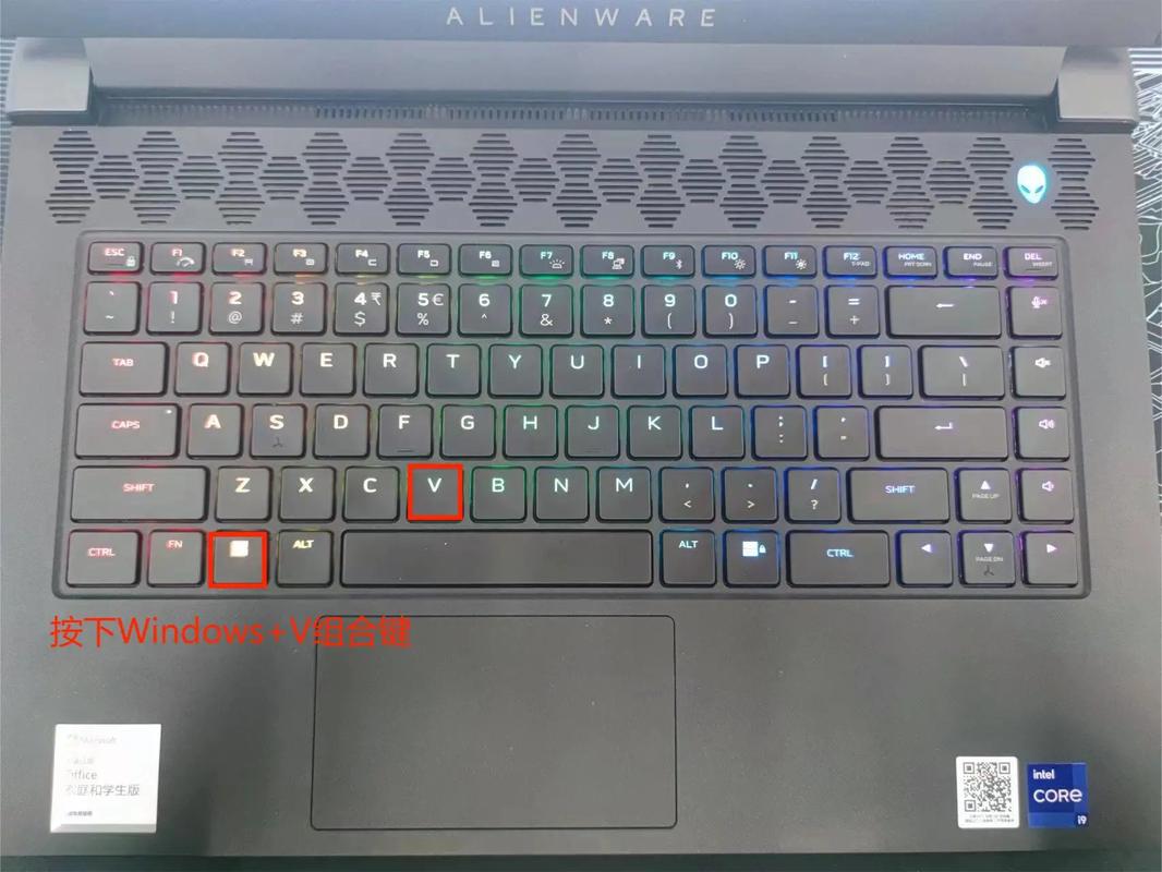 电脑粘贴板在哪里打开