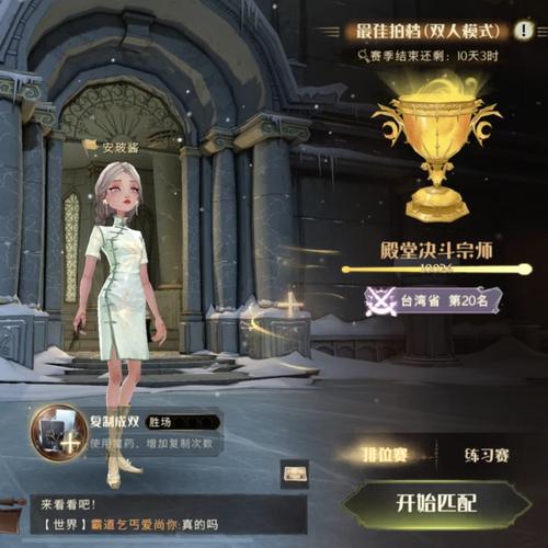 孤狼服务器什么时候停止锁区
