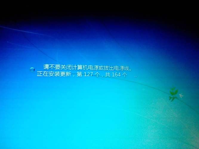 服务器升级什么情况下会关机
