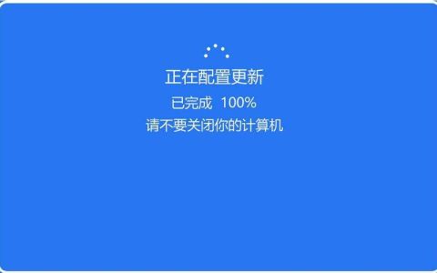 服务器升级过程中何时需要关机？