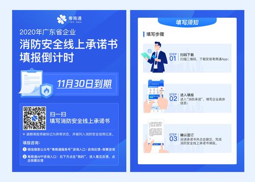 免注册制作网站_入门指引