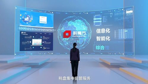 智能财税服务器的应用场景是什么