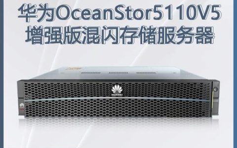 摄像头磁盘阵列服务器，它如何工作并提升监控效率？