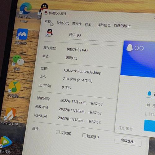 ie11在c盘哪里
