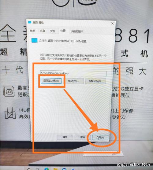 ie11在c盘哪里