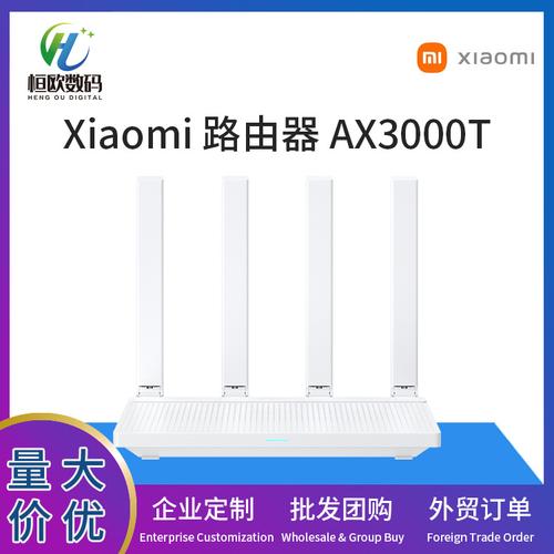 wifi服务器端口是什么意思啊