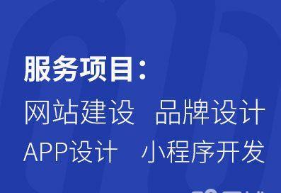 民治营销型网站_营销任务