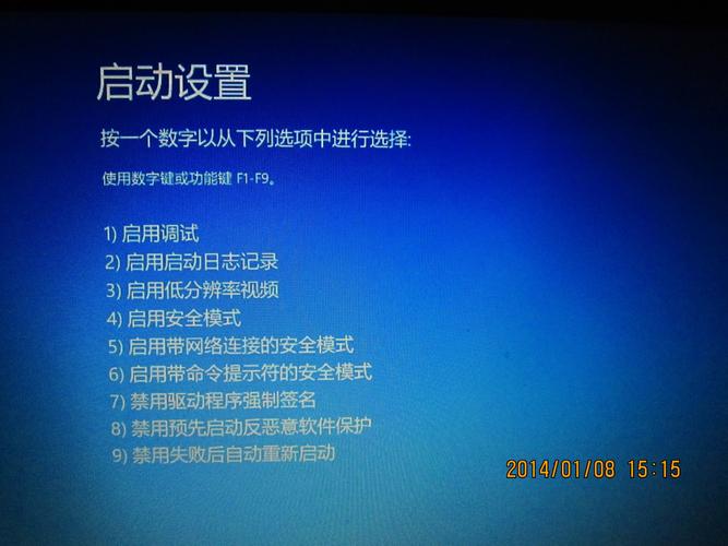 hp服务器把什么关掉才有F8