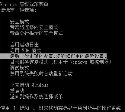hp服务器把什么关掉才有F8