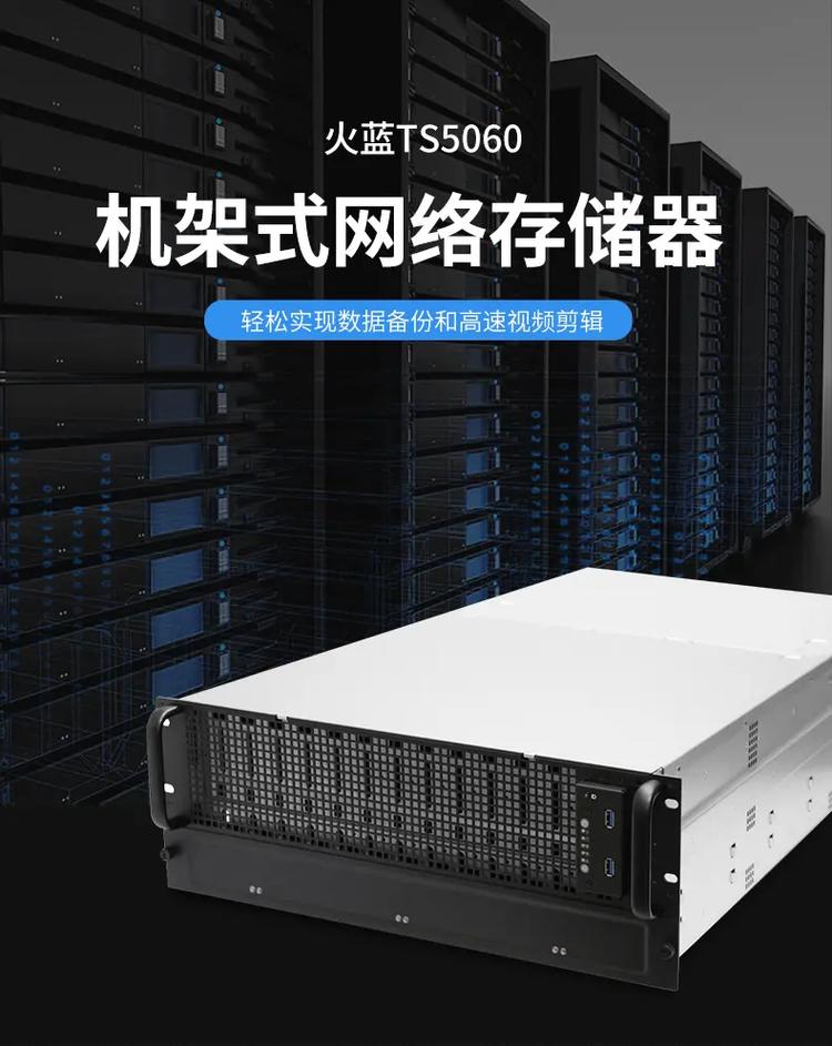 网络服务器技术是什么原因