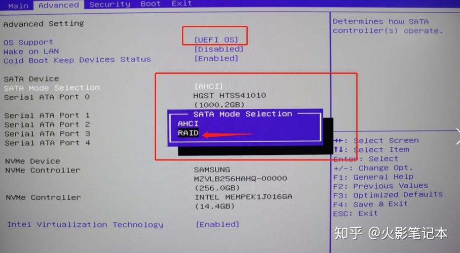 傲腾安装系统装在哪里