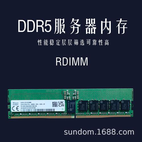 新的服务器内存为什么会满
