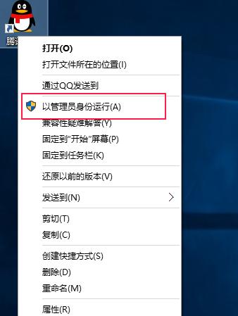 从哪里打开计算机管理