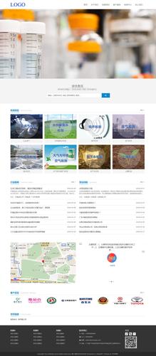 mip网站建设_制度建设