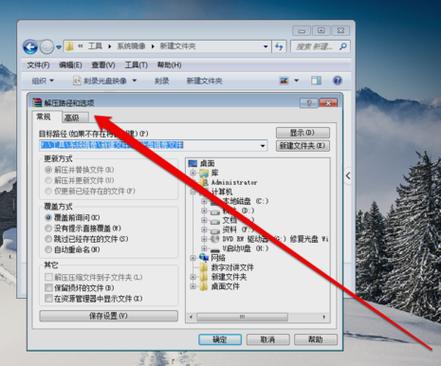 都启动的映象文件在哪里