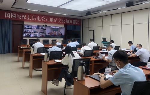 民权网站建设_创建设备