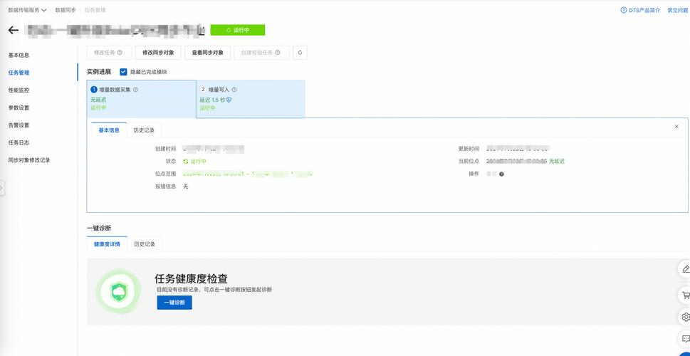 mysql如何打开本地数据库_本地MySQL迁移到RDS for MySQL