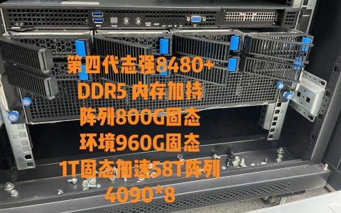 服务器出现二长四短的警告信号意味着什么？