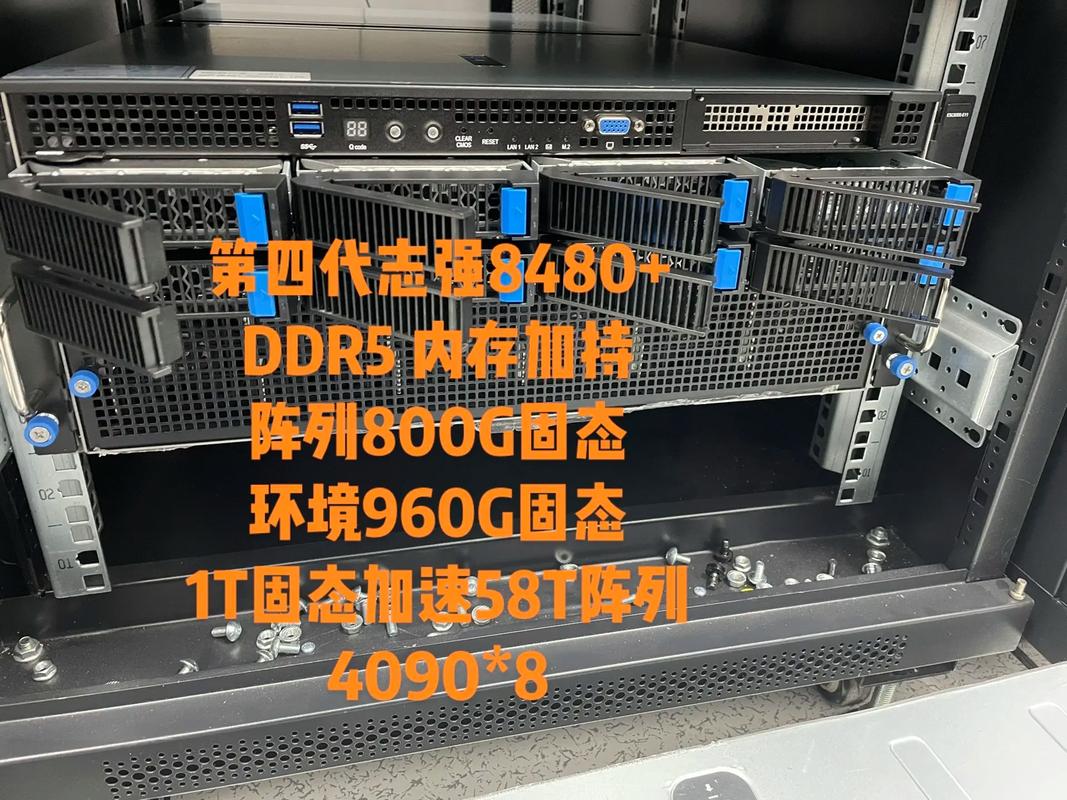 服务器二长四短是什么原因