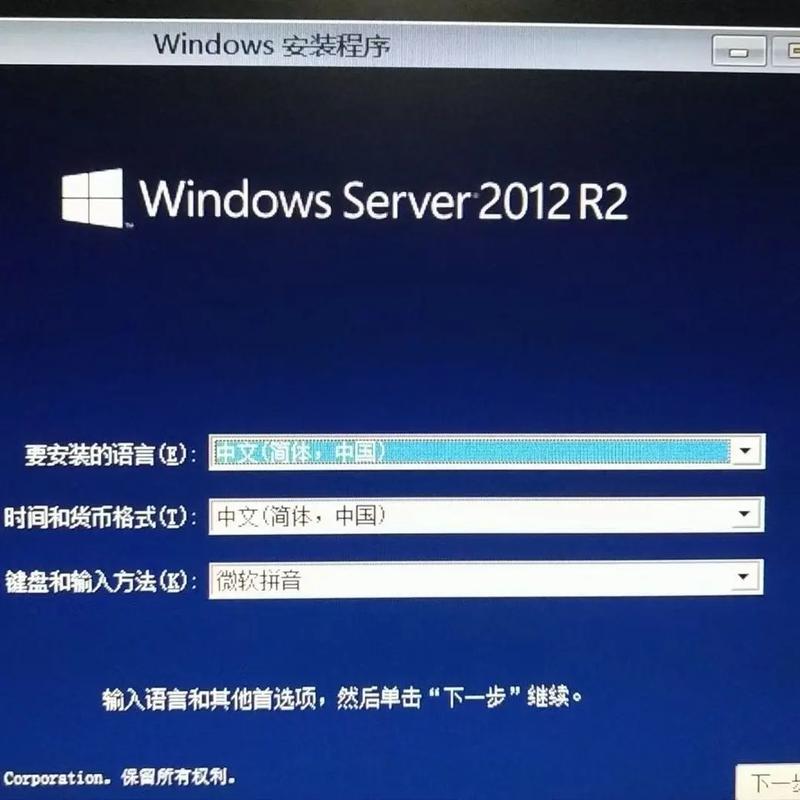 服务器系统什么情况下需要重做
