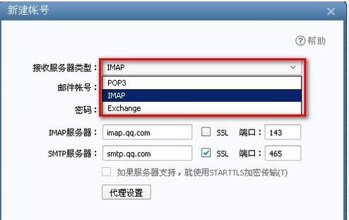 百度服务器地址是什么意思