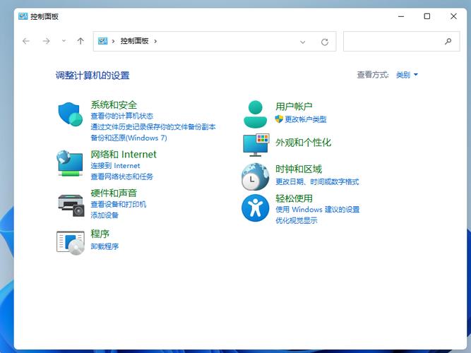 win10核显哪里开