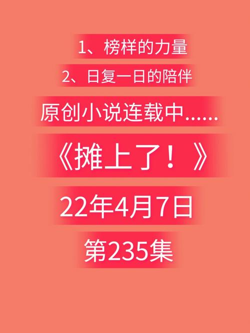 慕斯小说在哪里可以看