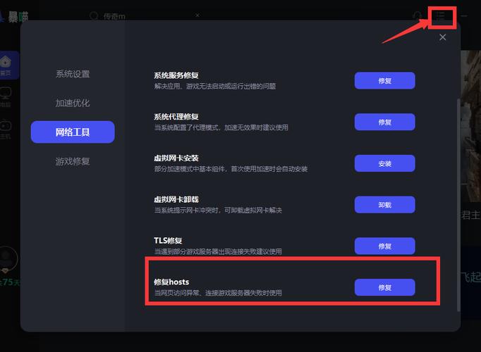 亚服转服为什么开不到服务器
