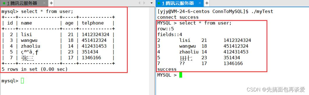 mysql数据库会话连接_如何断开连接的会话？